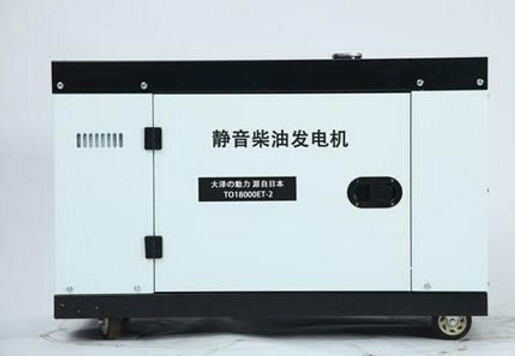 珠海科克12kw小型柴油发电机组